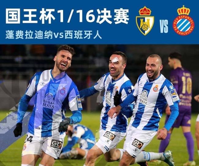 国王杯冲刺阶段再迎强敌；浙江队官宣签约；主帅态度：底气十足；轮换策略成焦点(国王杯直播在线观看免费观看高清)