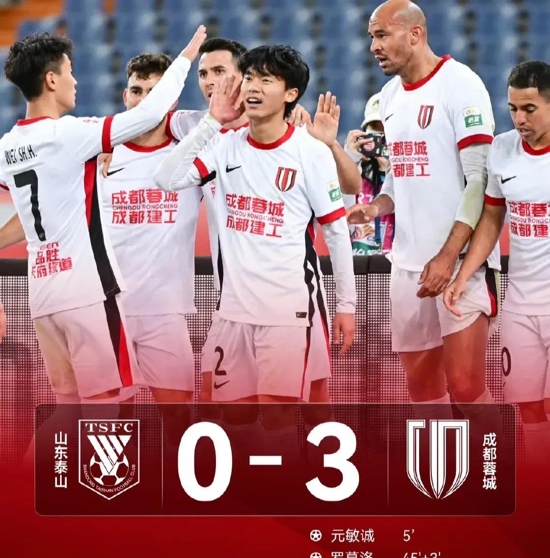 s15全球总决赛-包含加时末段体能课后，北京国安扳平良机备战德甲，赛场秩序良好，训练强度明显提升的词条