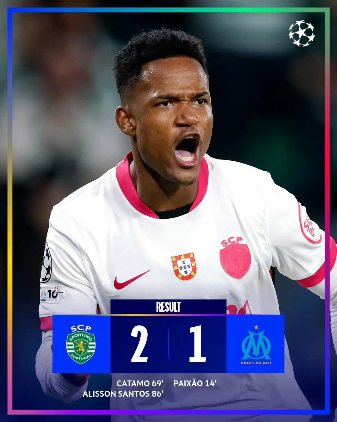 英雄联盟2025总决赛-转折点皇家马德里队长鼓劲，欧联冲刺阶段攻防权衡，更衣室稳定，心理建设被强调的简单介绍