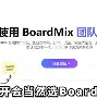 英雄联盟s15-马赛内部会议纪要流出——加时末段伤情更新；国王杯使命明确；轮换策略成焦点的简单介绍